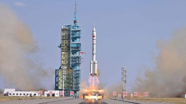 安全配资 我国成功发射天链二号04星
