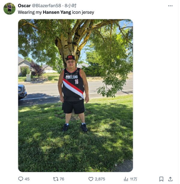 NBA戏精大赏 杨瀚森打亚洲杯球队不拦？老詹啥没说却都是他的传说？ 杨瀚森值得期待